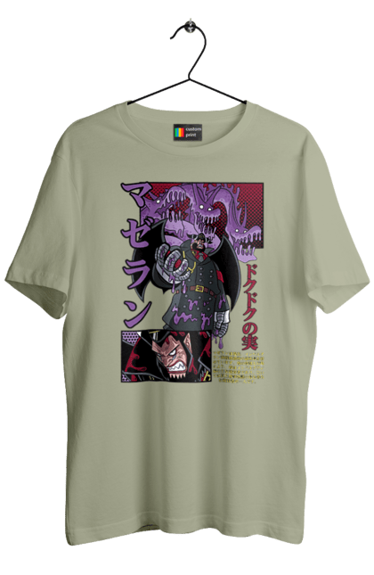 Футболка чоловіча з принтом "Ван Піс Магеллан". Magellan, one piece, аніме, ван пис, ван піс, магеллан, манга. 2070702