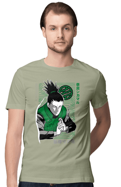 Футболка чоловіча з принтом "Шикамару". Naruto, shikamaru, shikamaru nara, аніме, манга, наруто, шикамару, шикамару нара. 2070702