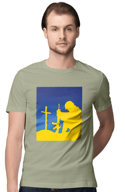 Патріот