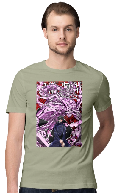 Jujutsu Kaisen Megumi