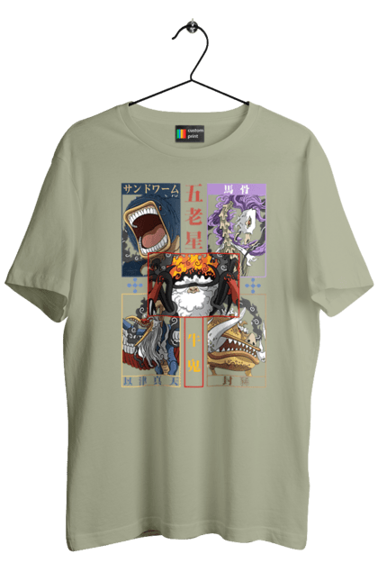 Men's t-shirt with prints One Piece Gorosei. Adventures, anime, fantasy, five elders, gorosei, light novel, manga, one piece, tv series. 2070702