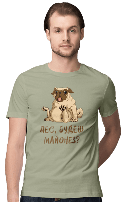 Футболка чоловіча з принтом "Пес, будеш майонез". Лапа, майонез, мопс, пес, пес будеш майонез, собака. 2070702