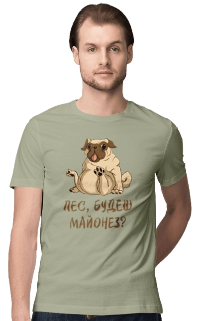 Пес, будеш майонез