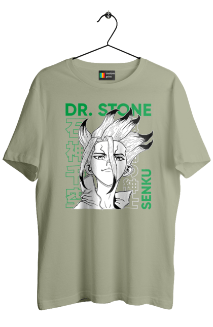 Футболка чоловіча з принтом "Dr. Stone Сенку". Dr. stone, ishigami, senku, senku ishigami, аніме, доктор стоун, ісіґамі, ісіґамі сенку, манга, сенку. 2070702