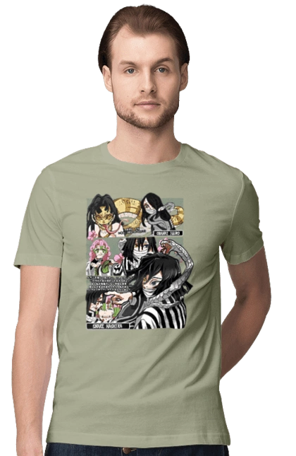 Клинок Рассекающий Демонов Обанай