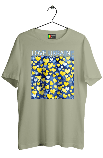 Футболка чоловіча з принтом "Люблю Україну". Люблю україну, любов, серце, символи україни, україна, українська символіка. 2070702