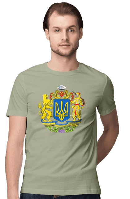 Emblem of Ukraine