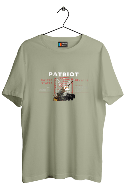 Футболка чоловіча з принтом "Patriot". Caesar, himars, patriot, залужний, зброя. 2070702