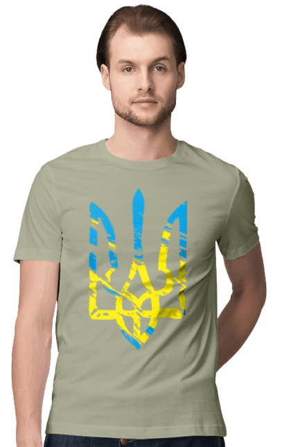 Футболка чоловіча з принтом "З Гербом". Герб, з гербом, з тризубом, патріотична, тризуб, як у порноактора. 2070702