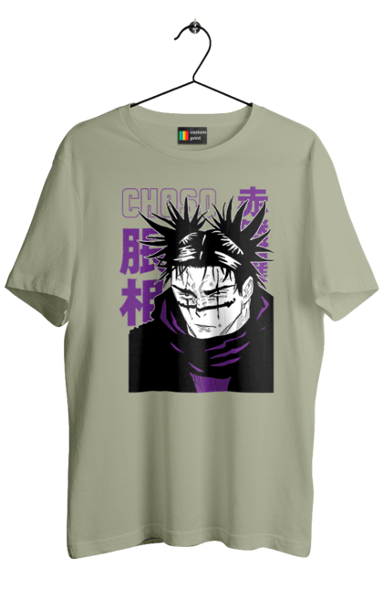 Men's t-shirt with prints Jujutsu Kaisen Choso. Anime, choso, dark fantasy, manga, mystic. 2070702