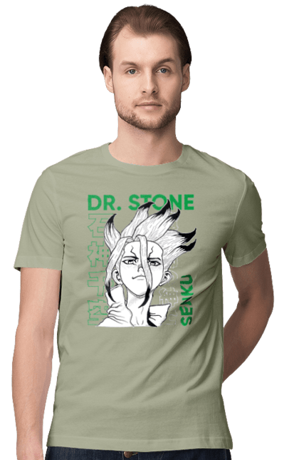 Футболка чоловіча з принтом "Dr. Stone Сенку". Dr. stone, ishigami, senku, senku ishigami, аніме, доктор стоун, ісіґамі, ісіґамі сенку, манга, сенку. 2070702