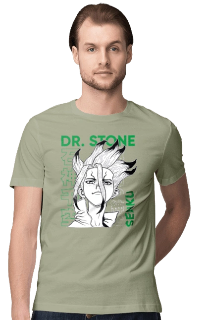 Dr. Stone Senku