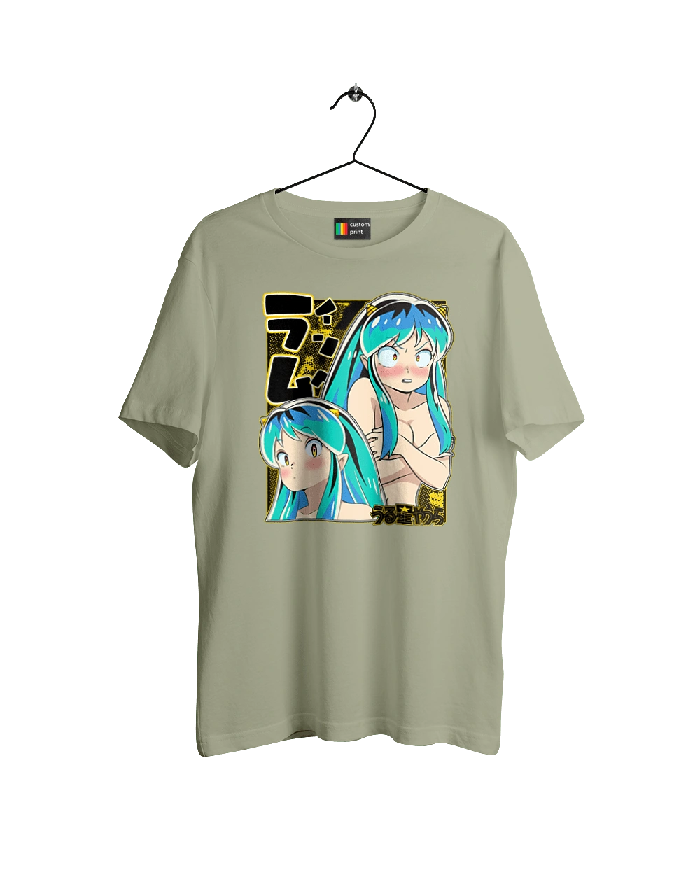 Несносные пришельцы Лам