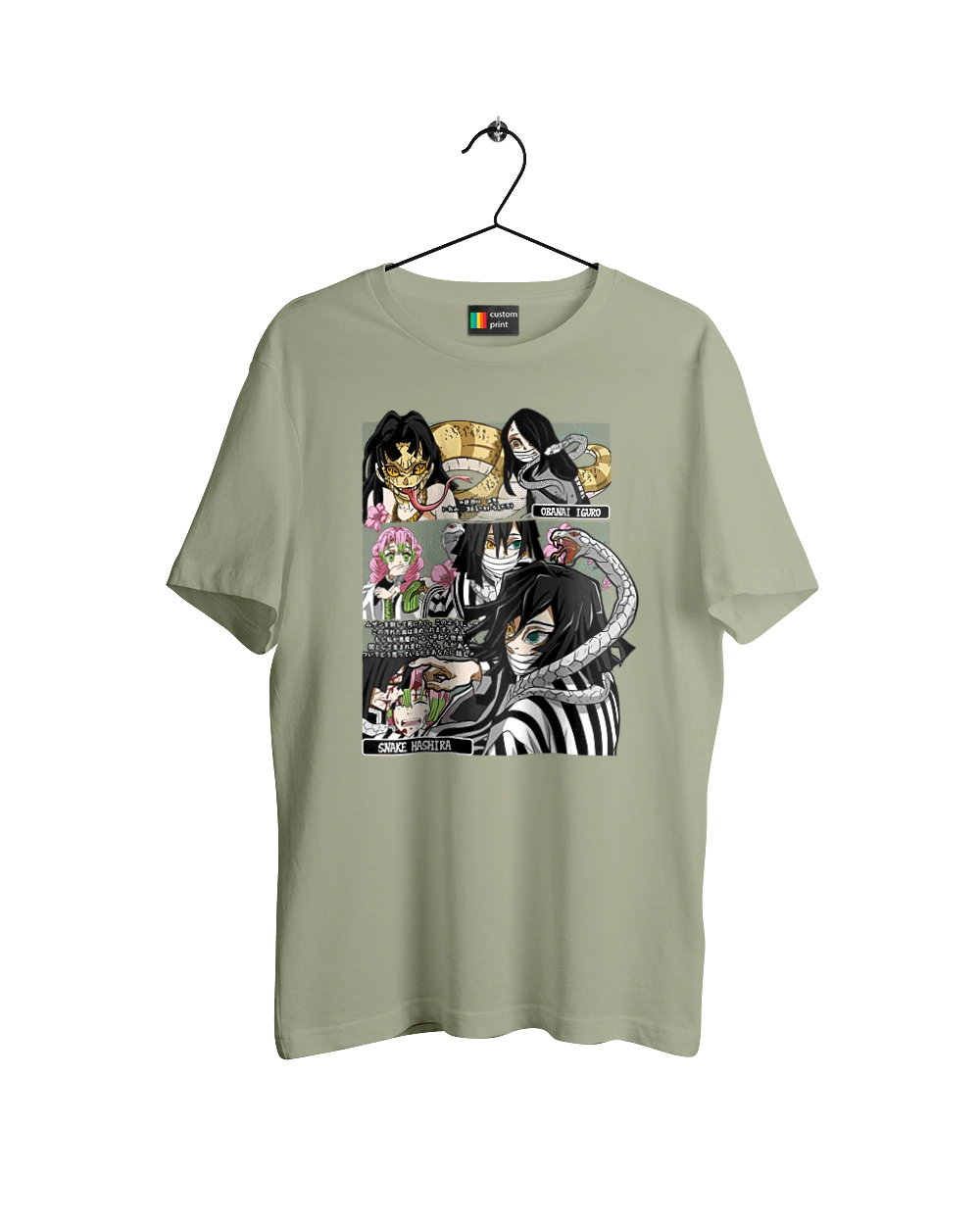 Клинок Рассекающий Демонов Обанай