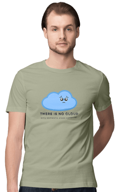 Футболка чоловіча з принтом "There is no cloud програмістам, девопсам". Computer, devops, ios, it, programmer, ай ті, айтішник, девопс, програміст, розробник, сховище, хмара, чоловікові, ютер. 2070702