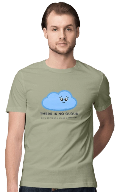 There is no cloud програмістам, девопсам