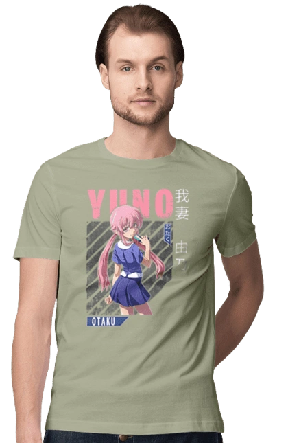 Future Diary Yuno Gasai