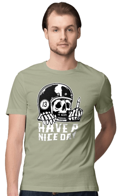 Хорошего дня