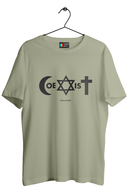 Футболка чоловіча з принтом "Coexist". Coexist, іслам, іудаїзм, міжрелігійний діалог, релігія, рівність, символи віри, толерантність, християнство. 2070702