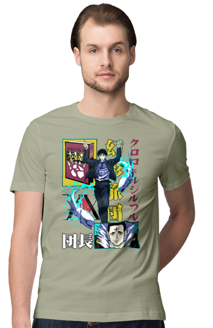 Men's t-shirt with prints Hunter × Hunter Chrollo. Anime, chrollo, chrollo lucilfer, hunter, hunter × hunter, hunter hunter, manga. 2070702