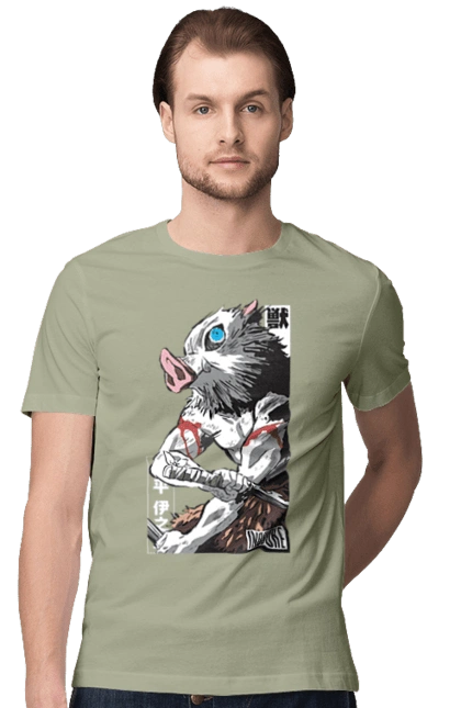 Demon Slayer Inosuke