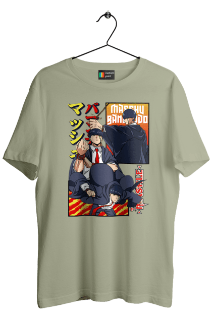 Men's t-shirt with prints Magic and Muscles Mash Burnedead. Adventure, comedy, magic and muscles, manga, mash burnedead. 2070702