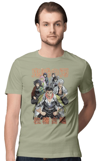 Demon Slayer Hashira