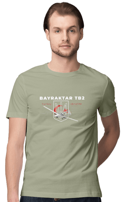 Футболка чоловіча з принтом "Bayraktar TB2". Bayraktar, caesar, himars, javelin, nlaw, patriot, weapon, zaluzhny. 2070702