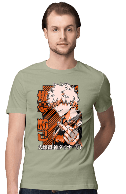 Футболка чоловіча з принтом "Моя академія героїв Бакуго". Bakugo, katsuki, katsuki bakugo, my hero academia, академія юей, аніме, бакуго, кацукі бакуго, манга, моя геройська академія. 2070702