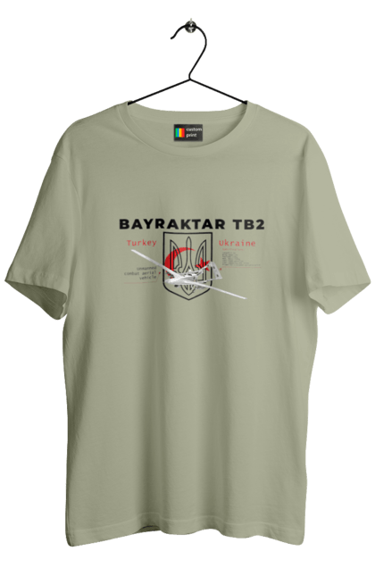Футболка чоловіча з принтом "Bayraktar TB2". Bayraktar, caesar, himars, javelin, nlaw, patriot, weapon, zaluzhny. 2070702