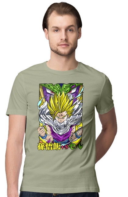 Dragon Ball Gohan