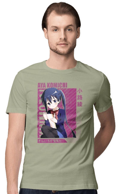 Kiniro Mosaic Aya Komichi