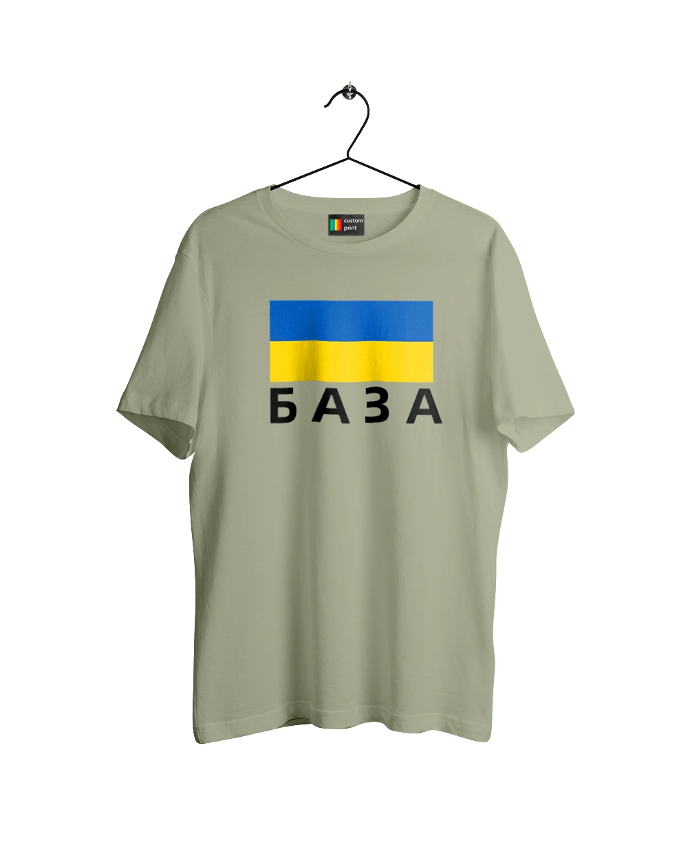 База