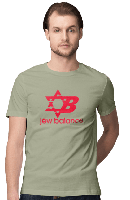 Футболка чоловіча з принтом "Jew Balance Red". New balance, гумор, еврейські, жарти, жартівливі, літні, прикольні, червоний. 2070702