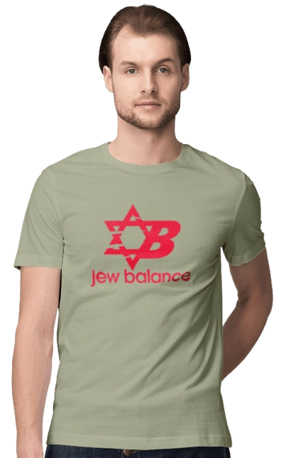 Jew Balance Red