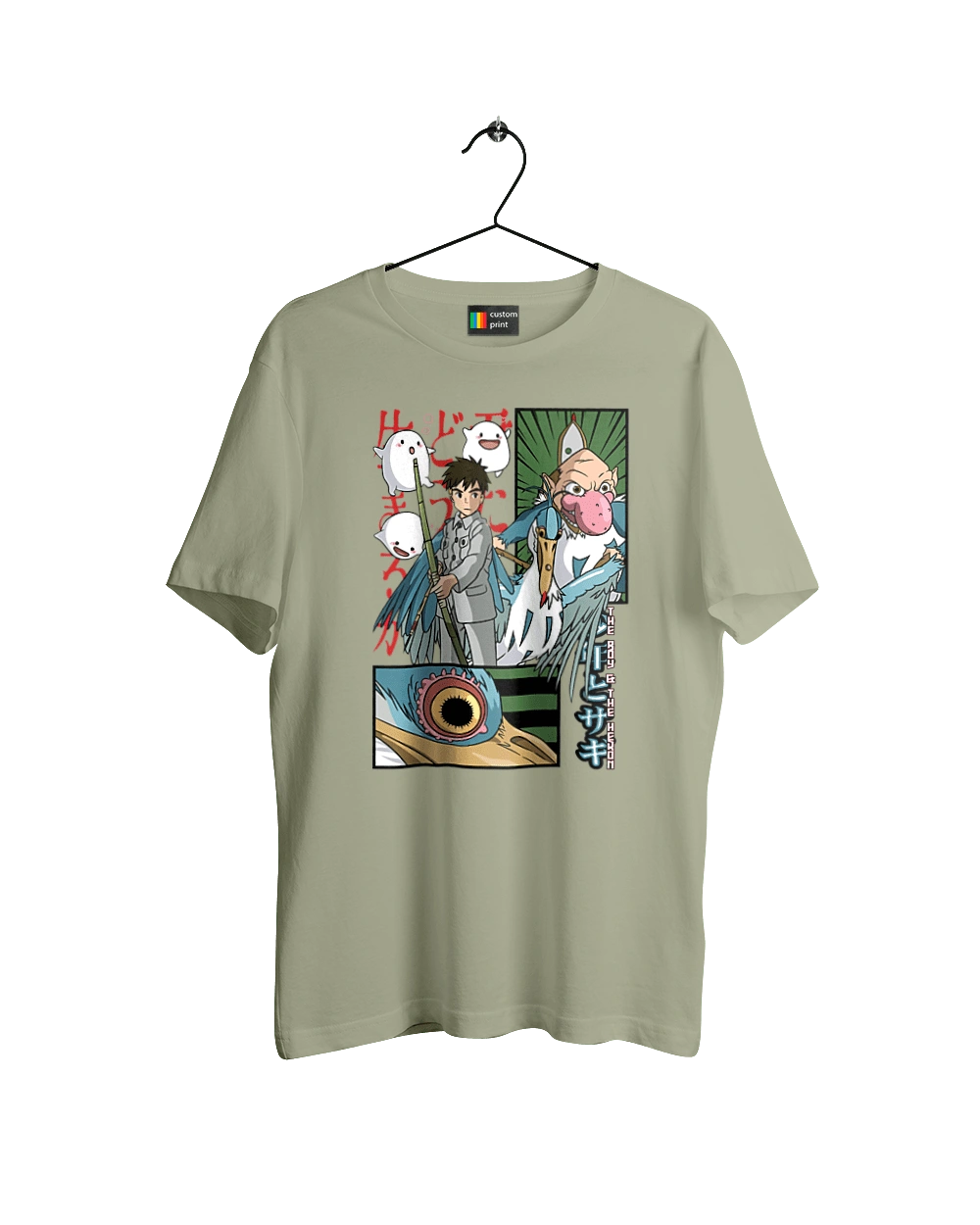 The Boy and the Heron