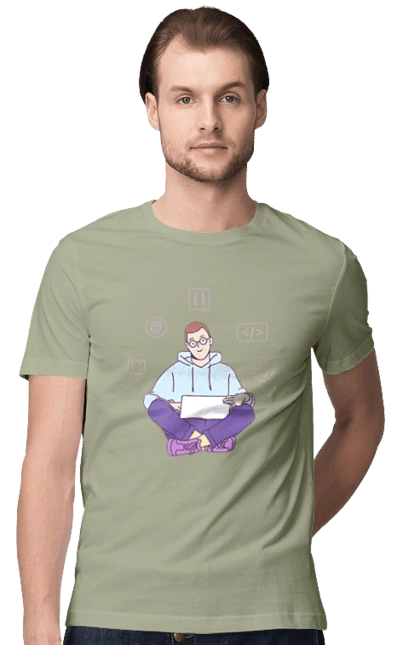 I am a computer programmer