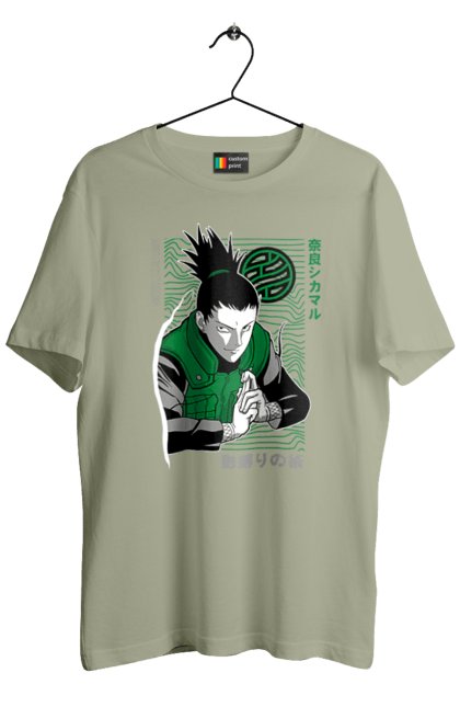 Футболка чоловіча з принтом "Шикамару". Naruto, shikamaru, shikamaru nara, аніме, манга, наруто, шикамару, шикамару нара. 2070702