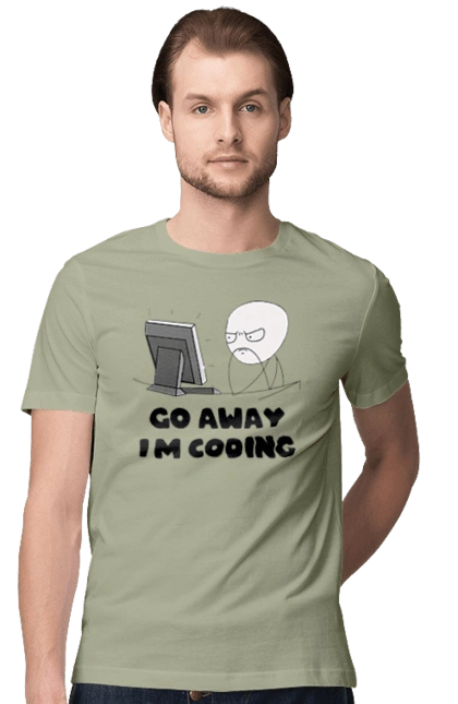 Уходи Я кодирую