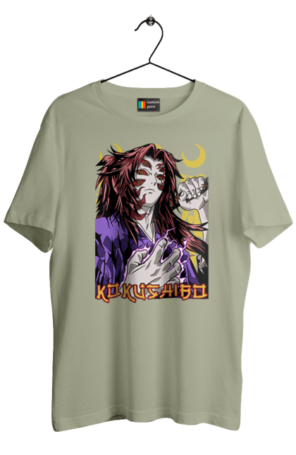 Men's t-shirt with prints Demon Slayer Kokushibo. Anime, demon slayer, eternal paradise faith, kimetsu no yaiba, kokushibo, manga, nezuko, twelve kizuki, upper rank six. 2070702