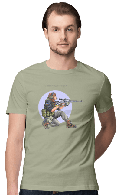 Футболка чоловіча з принтом "Сєверодонецьк". Аграрії, арестович, буча, війна, герб україни, герої, зелений, зупиніть війну, иди нахуй, ірпінь, київ, кім, маріуполь, мир, мрія, ні війні, одеса, орда, орки, привид києва, птн пнх, путін хуйло, російський військовий корабель, слава україні, україна, харків, чорнобаївка. 2070702