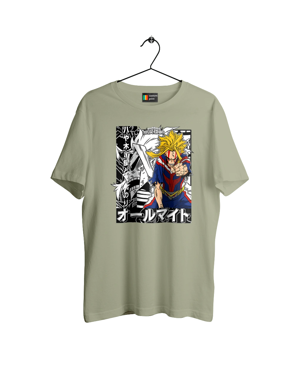 My hero academy All Might