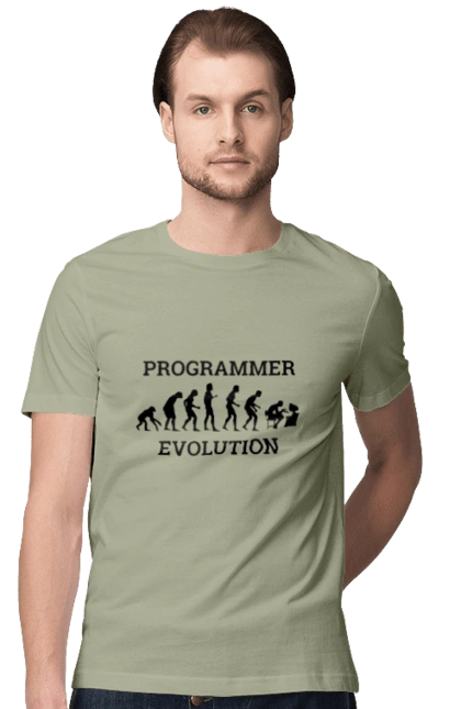 The evolution of the programmer
