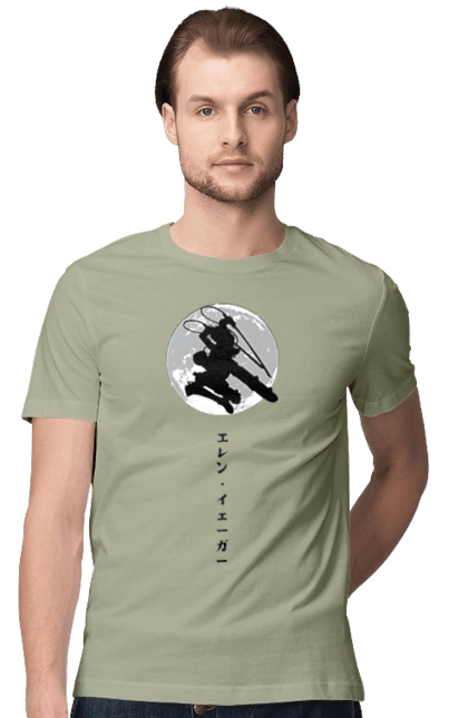 Attack on Titan Eren