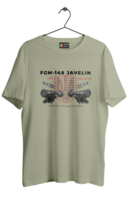 Футболка чоловіча з принтом "FGM 148 Javelin". Caesar, himars, javelin, nlaw, patriot, weapon, zaluzhny. 2070702