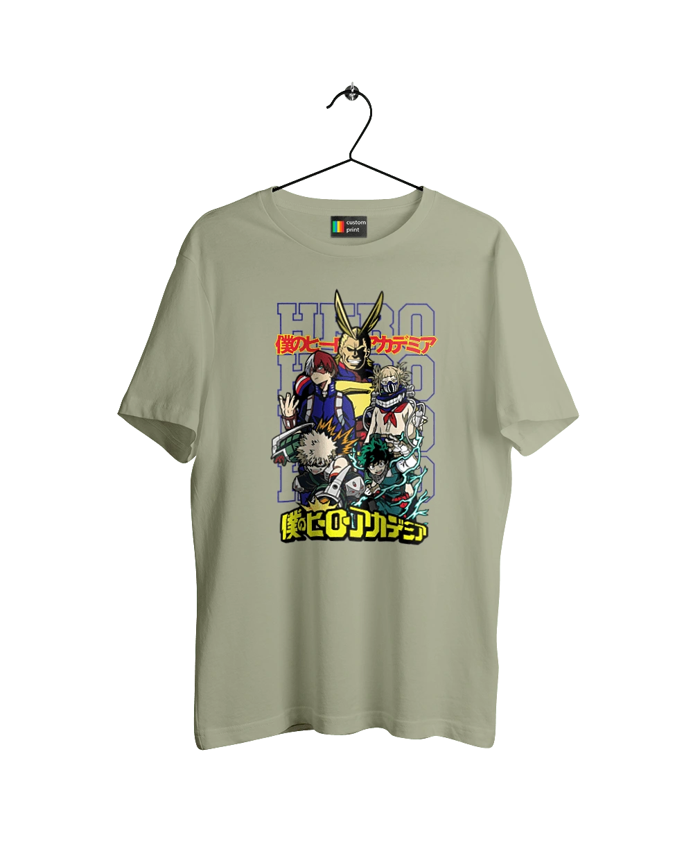 My hero academy All Might