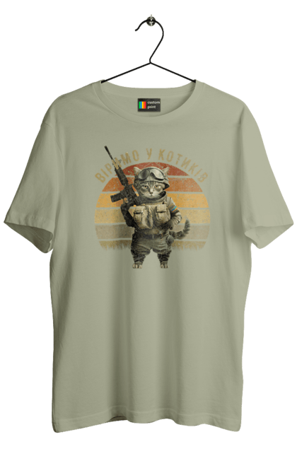 Футболка чоловіча з принтом "Віримо у котиків". Армія, війна, вірю в зсу, воїн, зсу, кіт, коти, кошеня, солдат, україна. 2070702