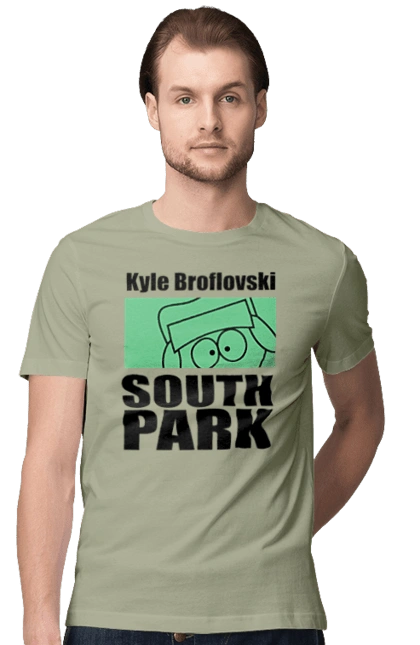 South Park Kyle