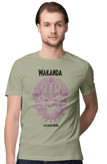 Wakanda Forever