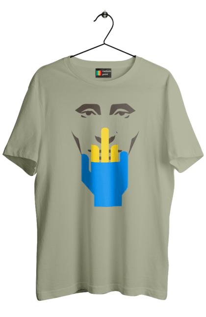 Футболка чоловіча з принтом "Путін Хуйло". Все, голова путіна, доброго вечора, йди нахуй, мертвий москаль, москалі, орки, путін хуйло, російський військовий, середній палець. 2070702